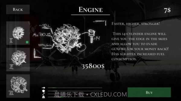 Warplane Inc截图2 Warplane Inc截图2