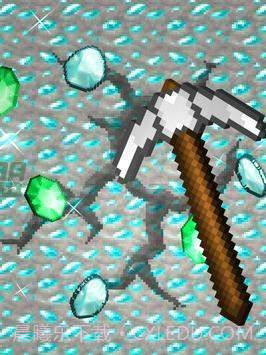 空闲工艺挖掘截图2 空闲工艺挖掘截图2