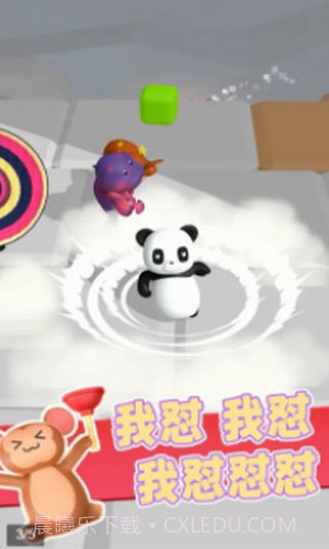 我打人贼凶截图2 我打人贼凶截图2