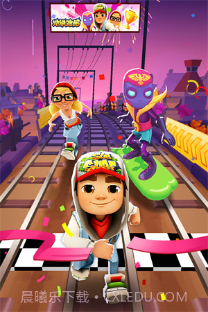 地铁跑酷体验服截图2