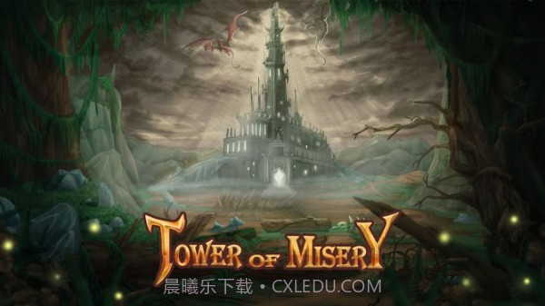 痛苦之塔截图1 痛苦之塔截图1