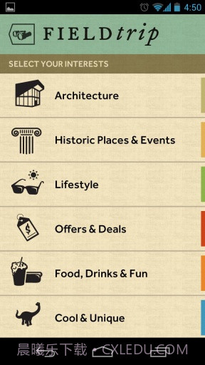 旅行助手 Field Trip截图3