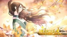 师门不幸截图5 师门不幸截图5