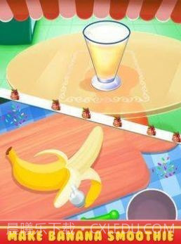 果汁配方截图2 果汁配方截图2