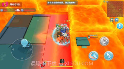 小小英雄开挂器截图3 小小英雄开挂器截图3