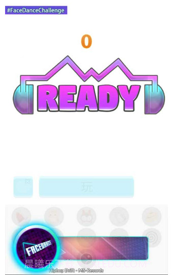 facedance脸部跳舞机截图3 facedance脸部跳舞机截图3