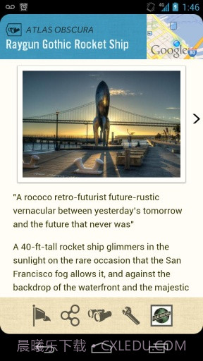 旅行助手 Field Trip截图4