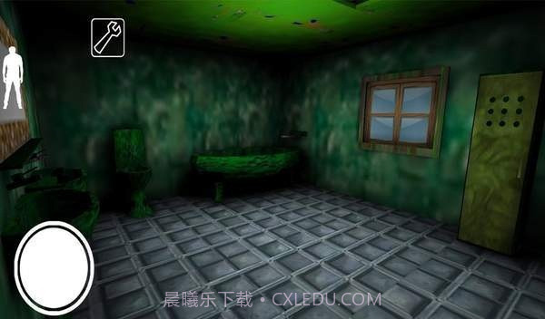 Zombie Granny截图1