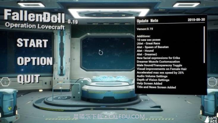 Paralogue手游截图2 Paralogue手游截图2