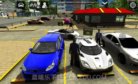 carparking无限金币版截图1 carparking无限金币版截图1