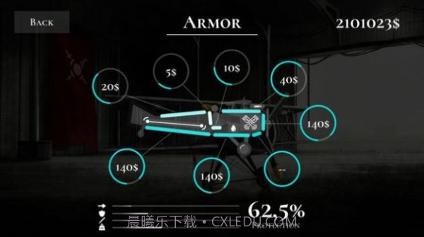 Warplane Inc截图3 Warplane Inc截图3
