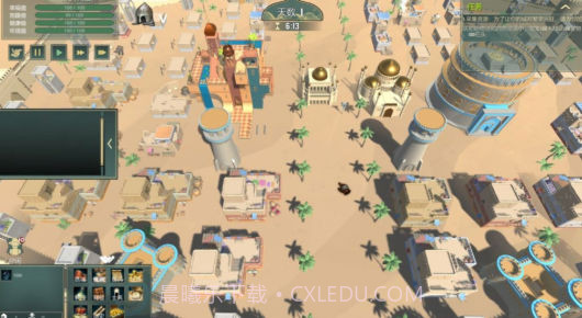 建造与征服截图1 建造与征服截图1