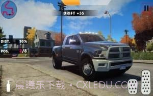 道奇极限漂移截图3