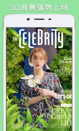 大神P图2021截图1 大神P图2021截图1