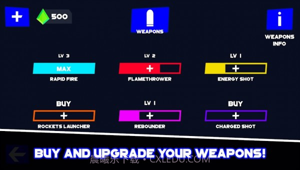 泛光灯射击截图1 泛光灯射击截图1