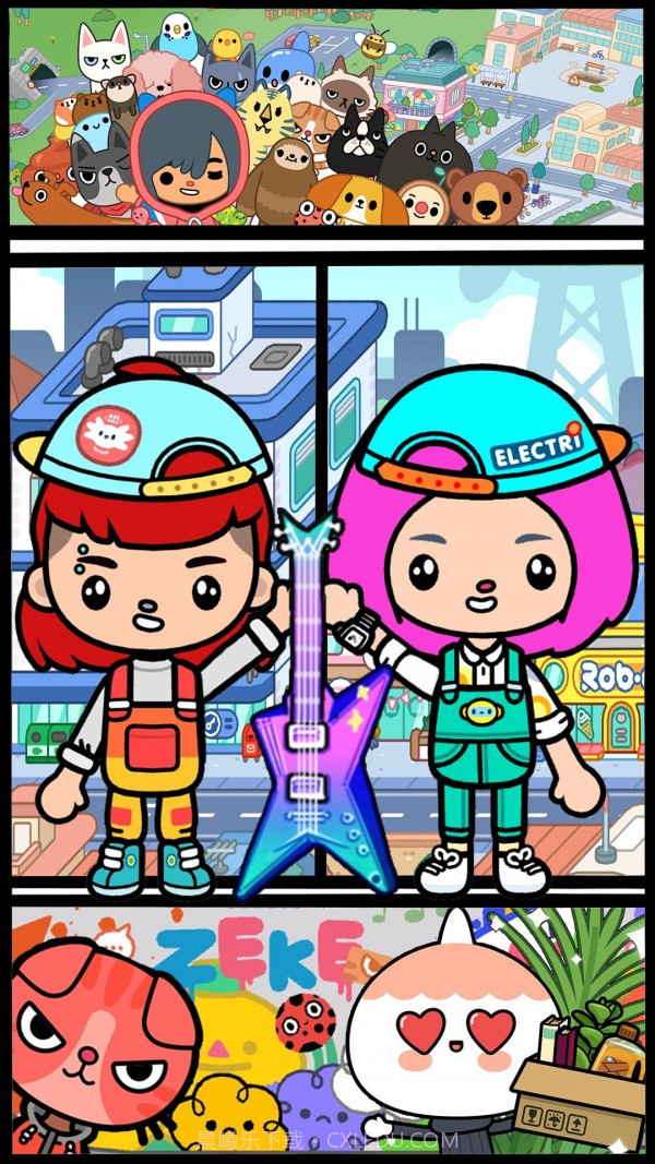 米加世界医院截图1