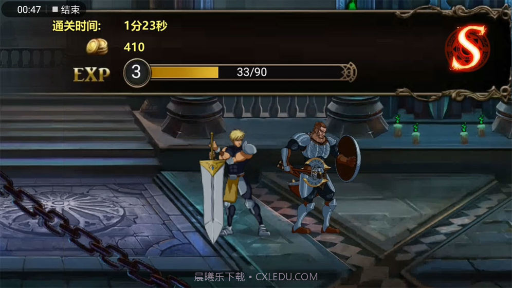 自由之心截图4 自由之心截图4