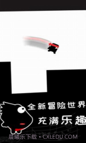 英雄必须吼截图1