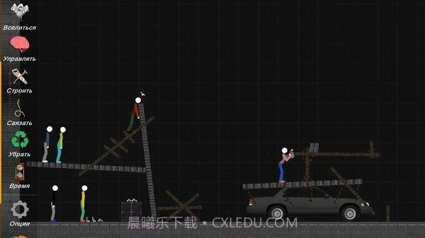 火柴人模拟沙盒中文版截图1 火柴人模拟沙盒中文版截图1