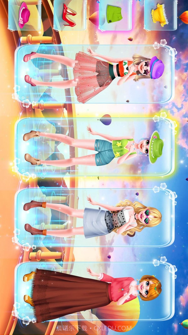 环球旅行记截图5