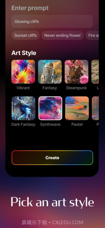 梦境生成器截图3 梦境生成器截图3
