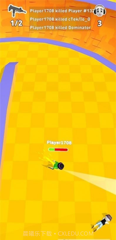 轮滑特技截图2 轮滑特技截图2