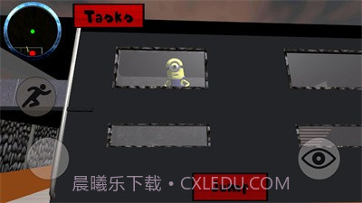 你好小黄人邻居截图1 你好小黄人邻居截图1