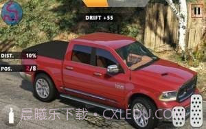 道奇极限漂移截图2