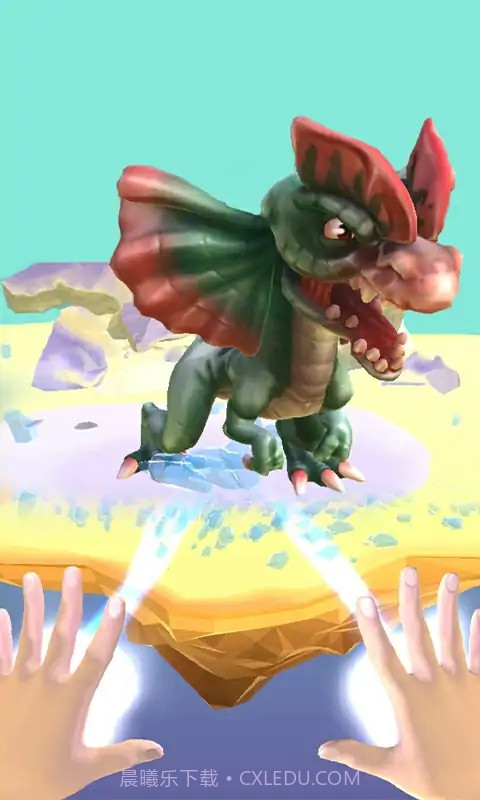 魔法之手拯救恐龙截图3