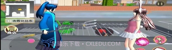 动漫女孩世界截图3 动漫女孩世界截图3