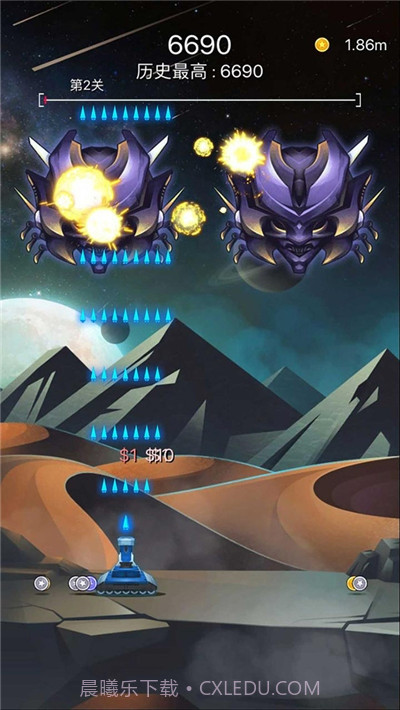 射击与闪躲游戏截图3 射击与闪躲游戏截图3