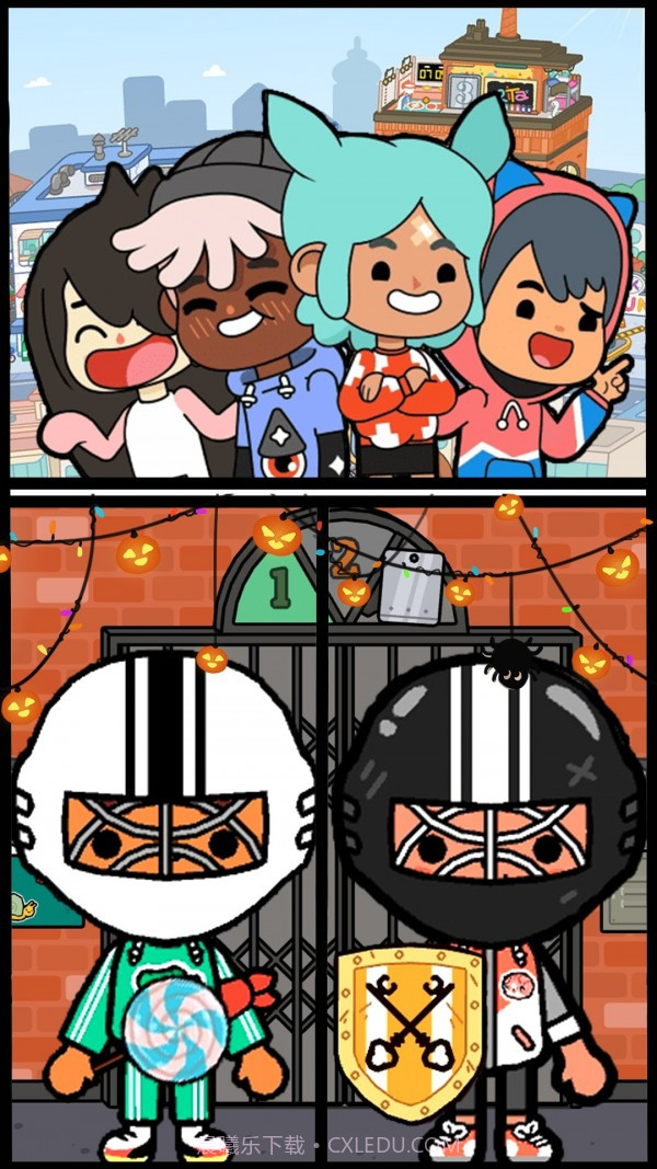 米加世界医院截图4