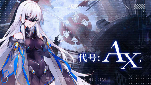 代号AX轴音旋律v1.0.3截图1