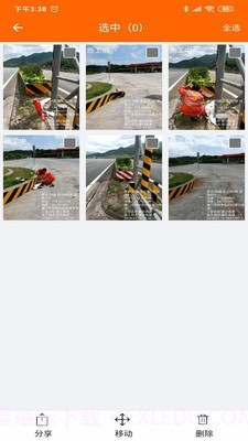 工程相机截图4 工程相机截图4