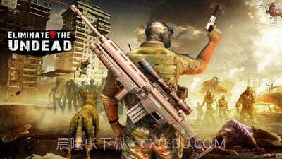 僵尸猎人战地截图4 僵尸猎人战地截图4