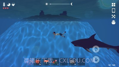 锈蚀记忆生存截图5 锈蚀记忆生存截图5