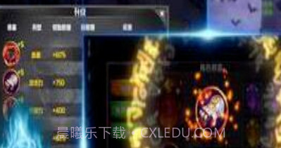 疾风英雄暗影猎人截图3 疾风英雄暗影猎人截图3