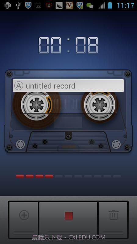 安卓录音机截图1