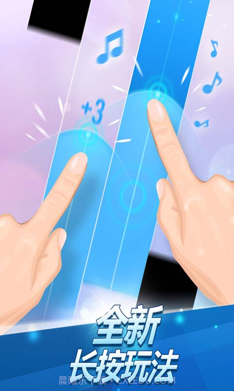 钢琴块2单机版截图2 钢琴块2单机版截图2