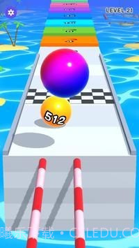 2048惊奇球截图1