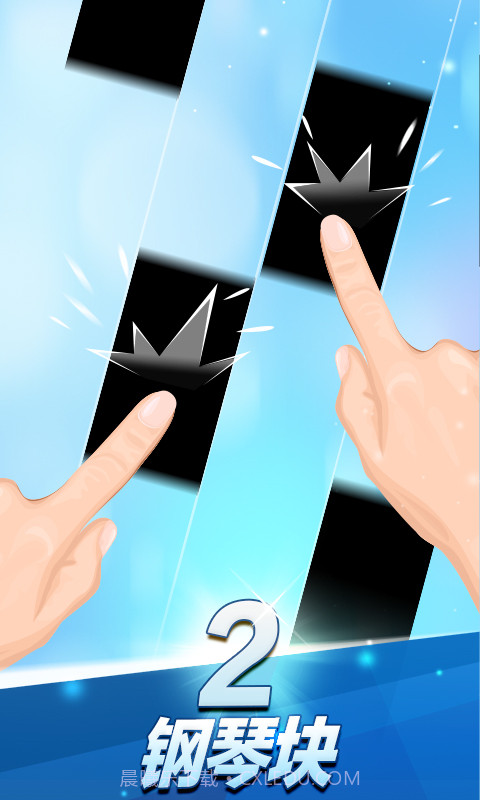 钢琴块2单机版截图1 钢琴块2单机版截图1