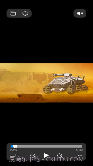 Appara浏览器截图2 Appara浏览器截图2