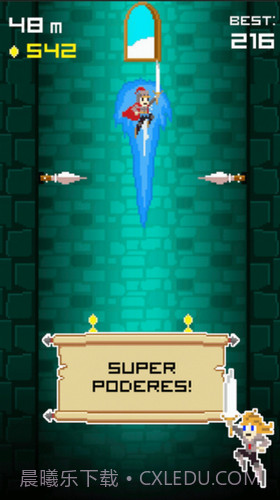 高塔战士截图3 高塔战士截图3