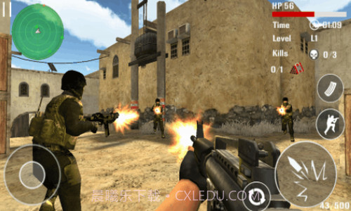 反恐突击射击截图3