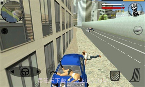 绳索女孩2截图1