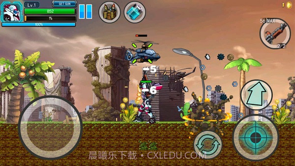 机甲变形赛车截图1