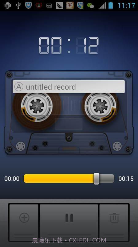 安卓录音机截图2