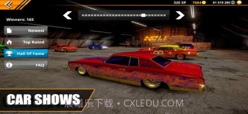 无极限飙车2截图1