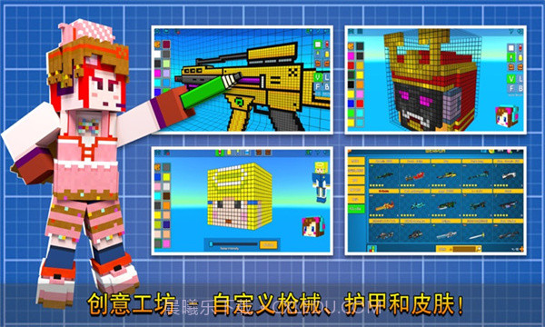 荒野像素射击截图2 荒野像素射击截图2