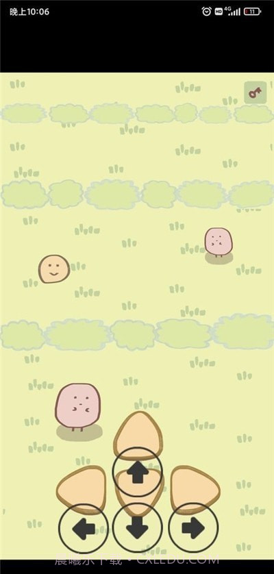 草莓小饼干之套截图4 草莓小饼干之套截图4